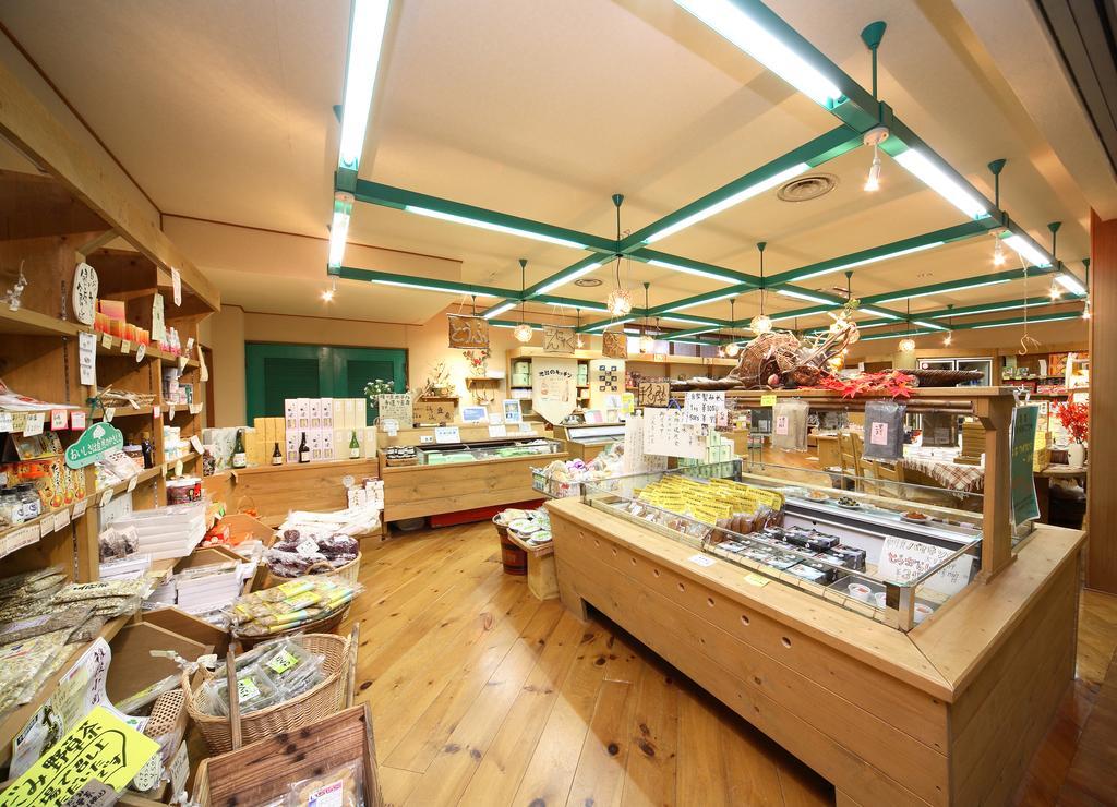 猿京酒店 水上町 外观 照片