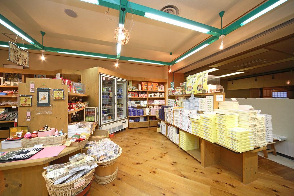 猿京酒店 水上町 外观 照片